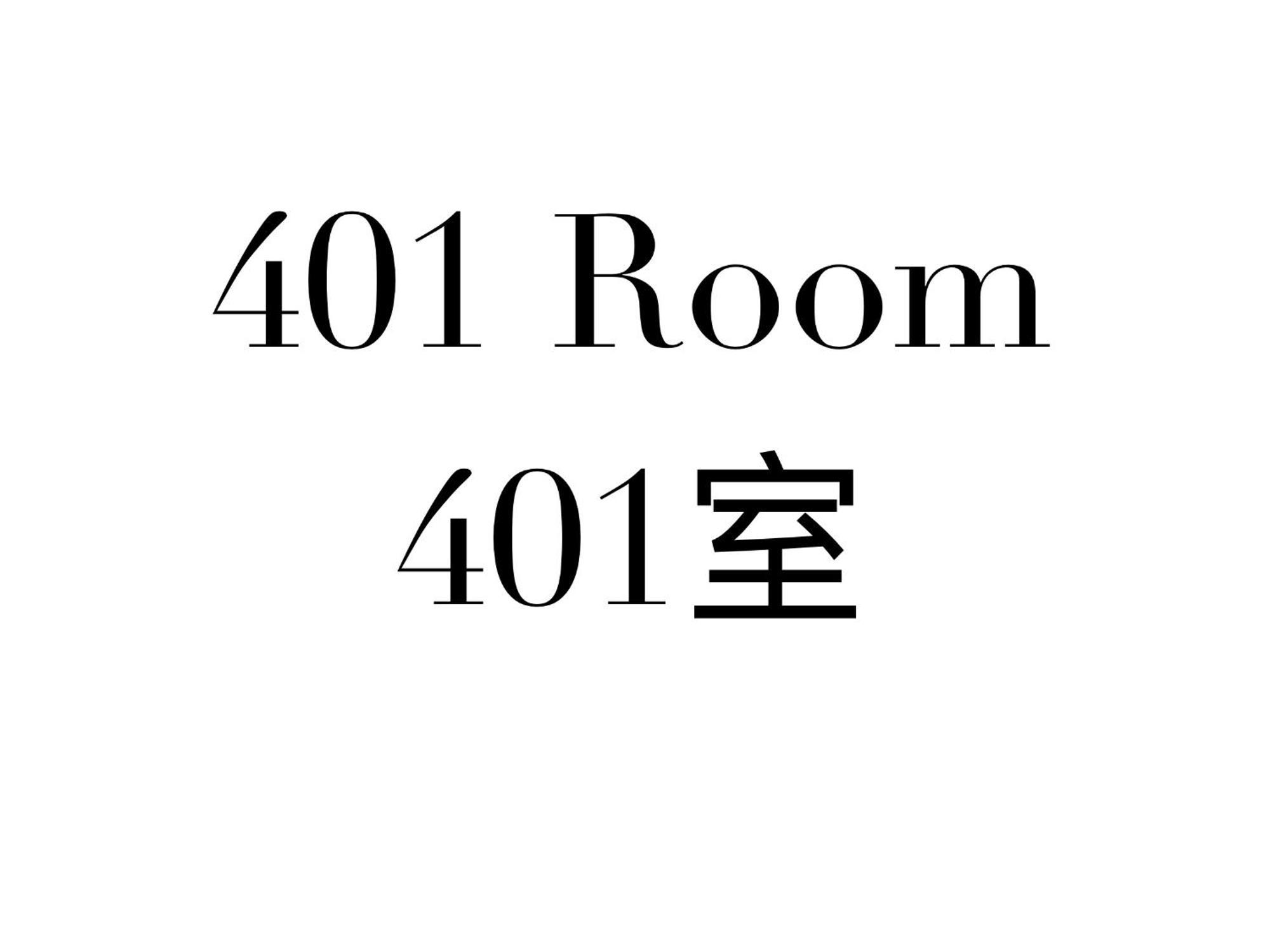 Shinjuku Area/Family-Apartment/4 Min To Subway طوكيو المظهر الخارجي الصورة