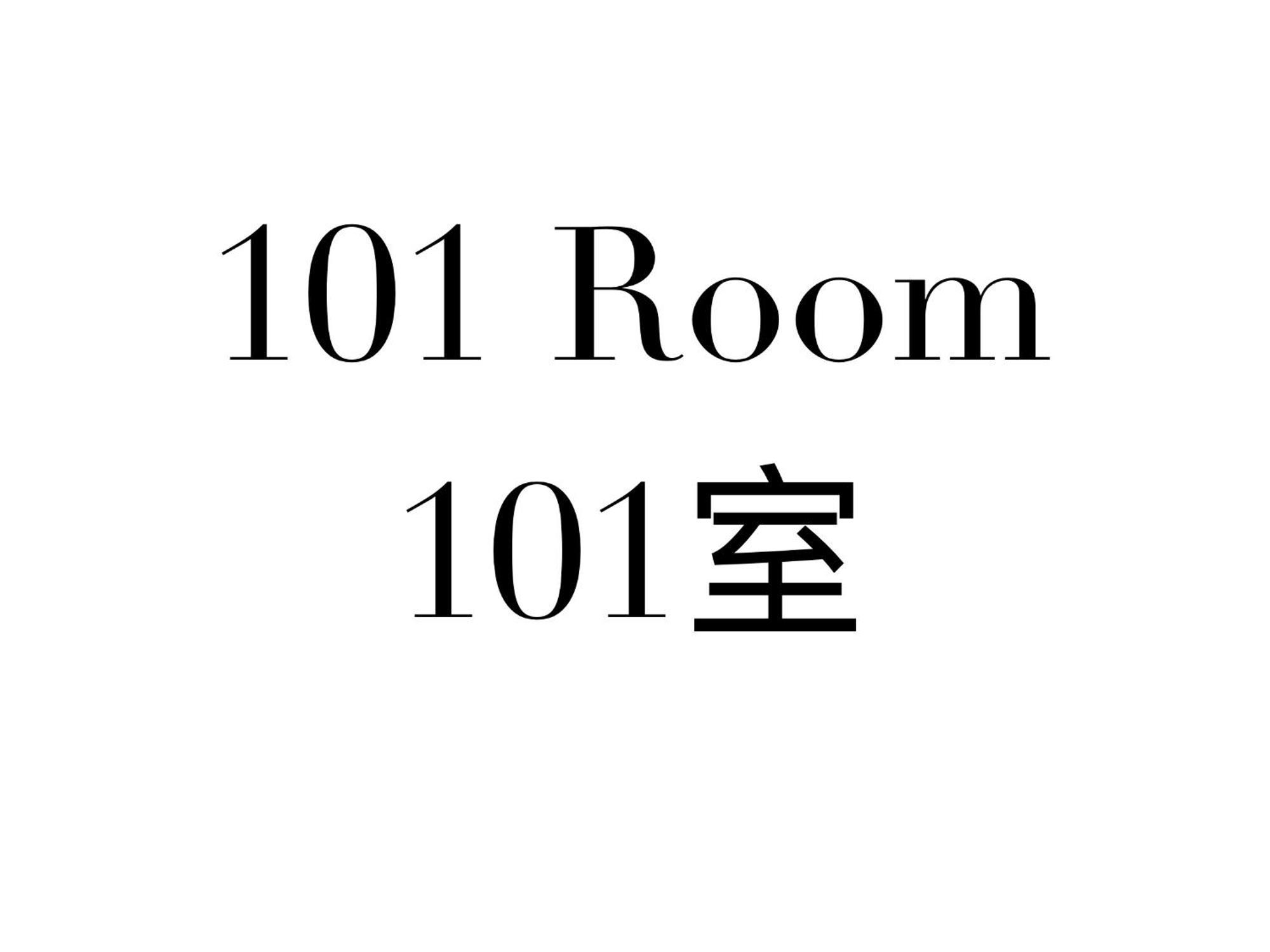 Shinjuku Area/Family-Apartment/4 Min To Subway طوكيو المظهر الخارجي الصورة