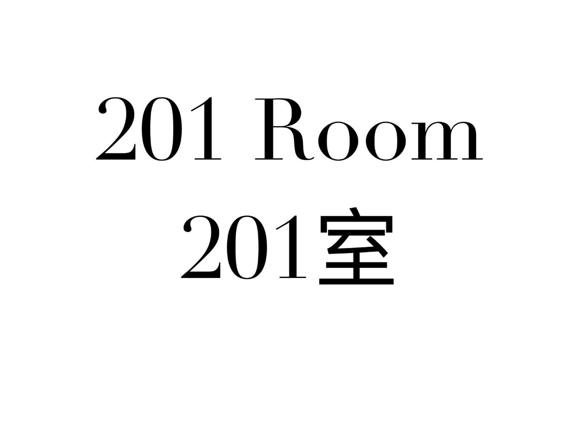 Shinjuku Area/Family-Apartment/4 Min To Subway طوكيو المظهر الخارجي الصورة