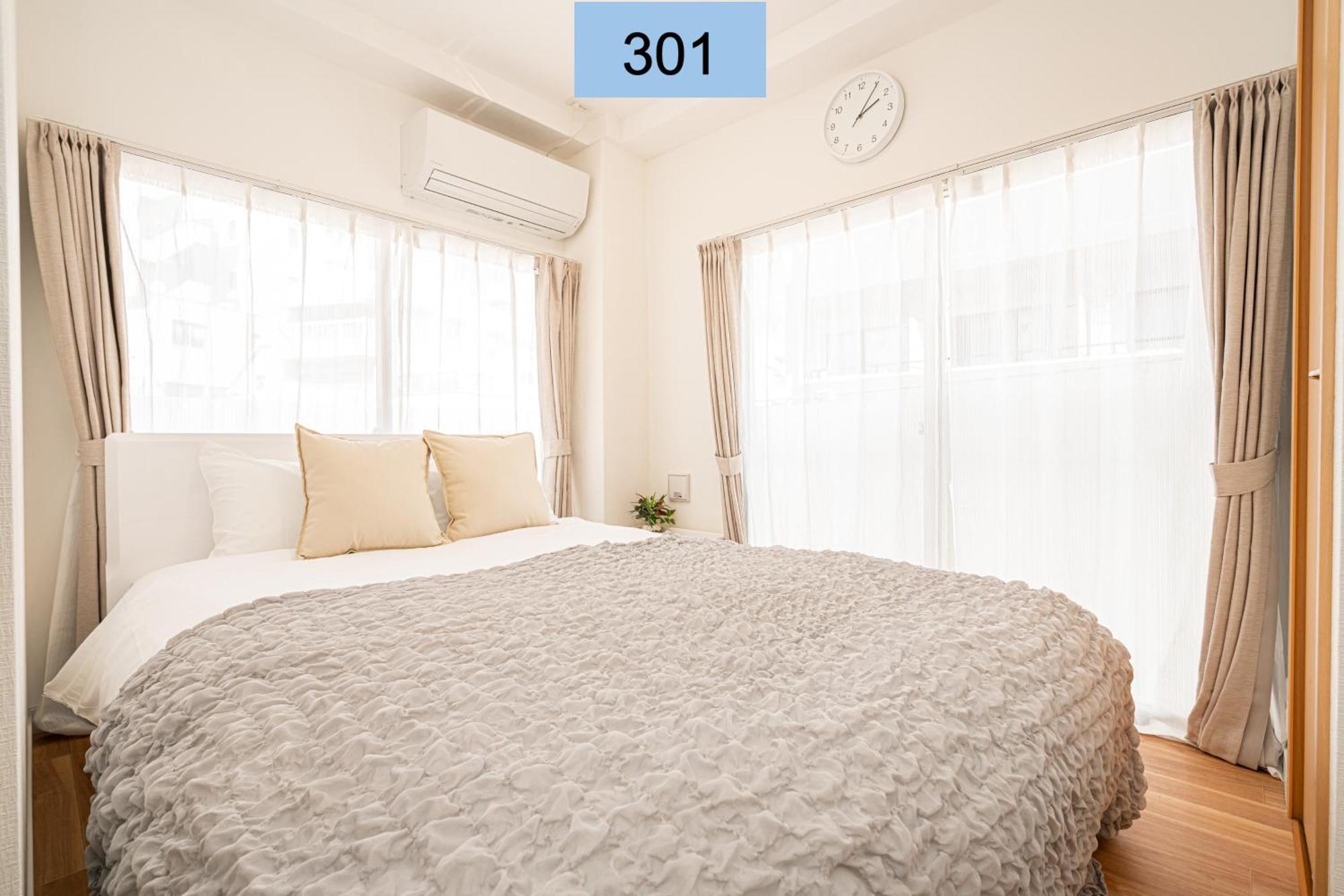 Shinjuku Area/Family-Apartment/4 Min To Subway طوكيو المظهر الخارجي الصورة