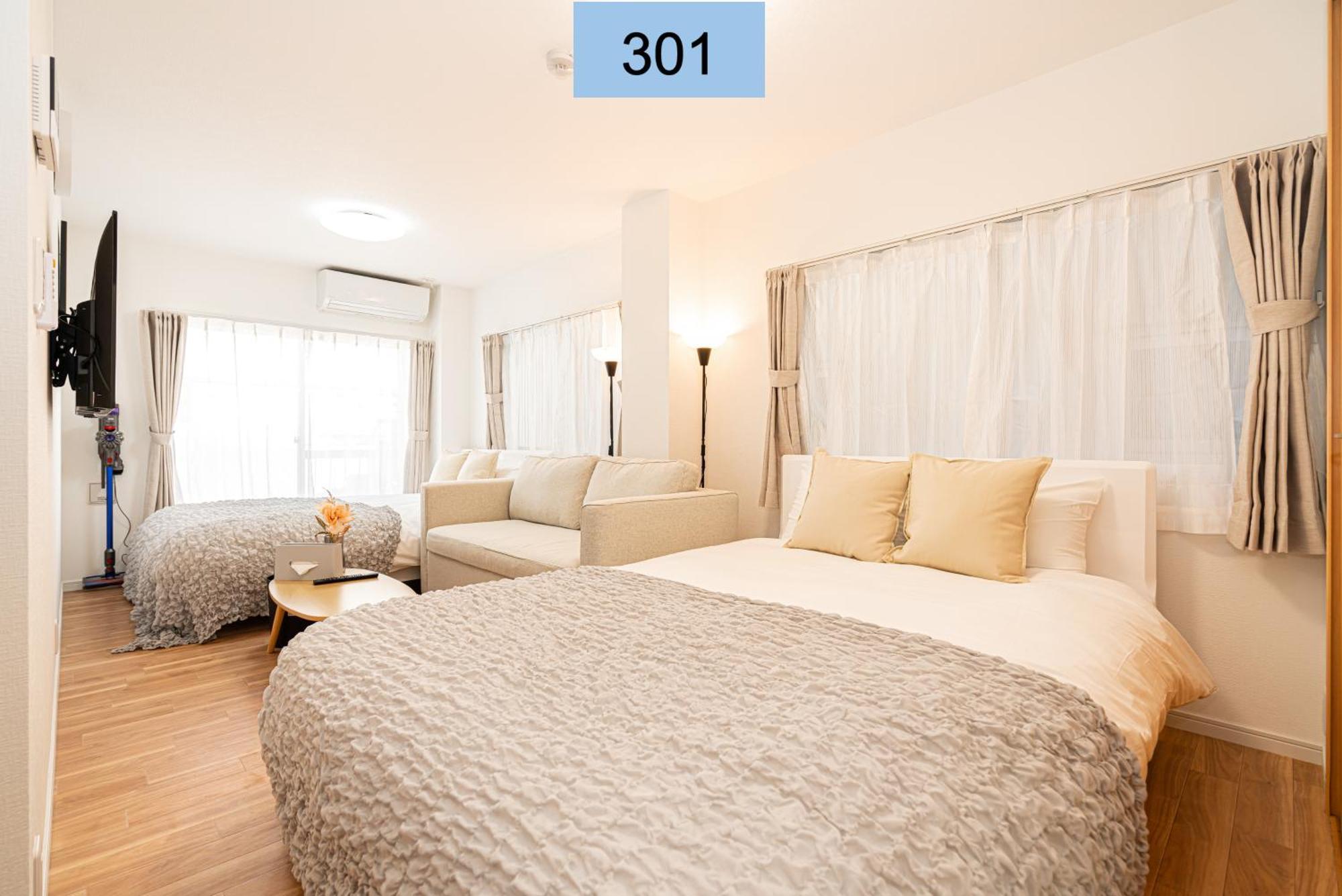 Shinjuku Area/Family-Apartment/4 Min To Subway طوكيو المظهر الخارجي الصورة
