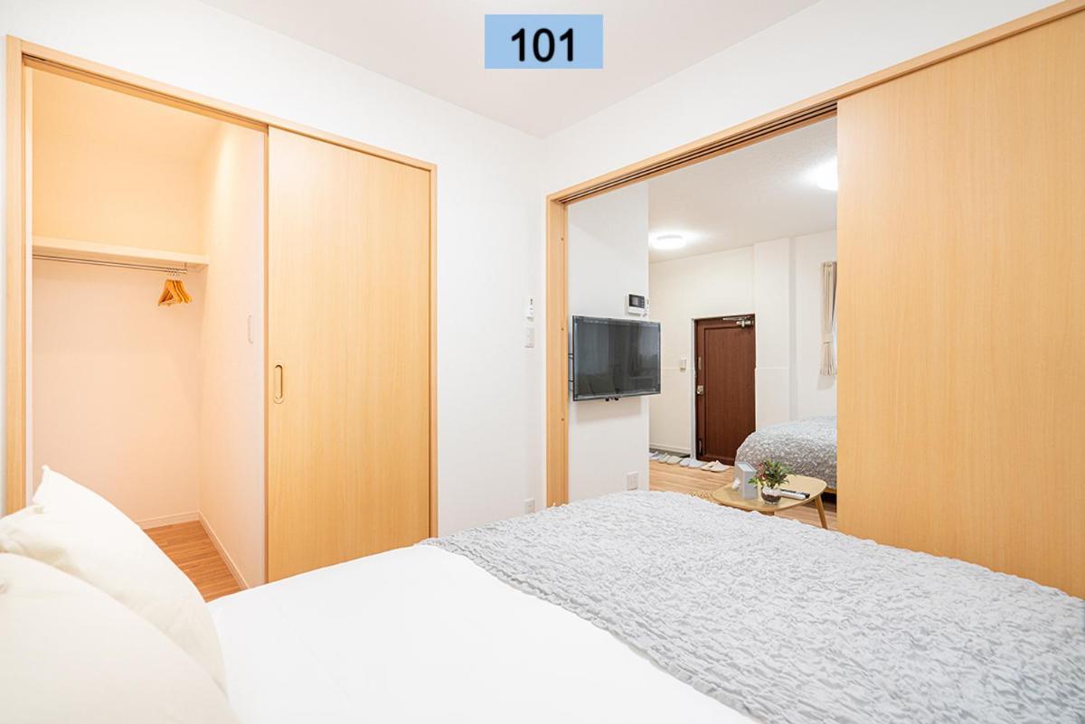 Shinjuku Area/Family-Apartment/4 Min To Subway طوكيو المظهر الخارجي الصورة