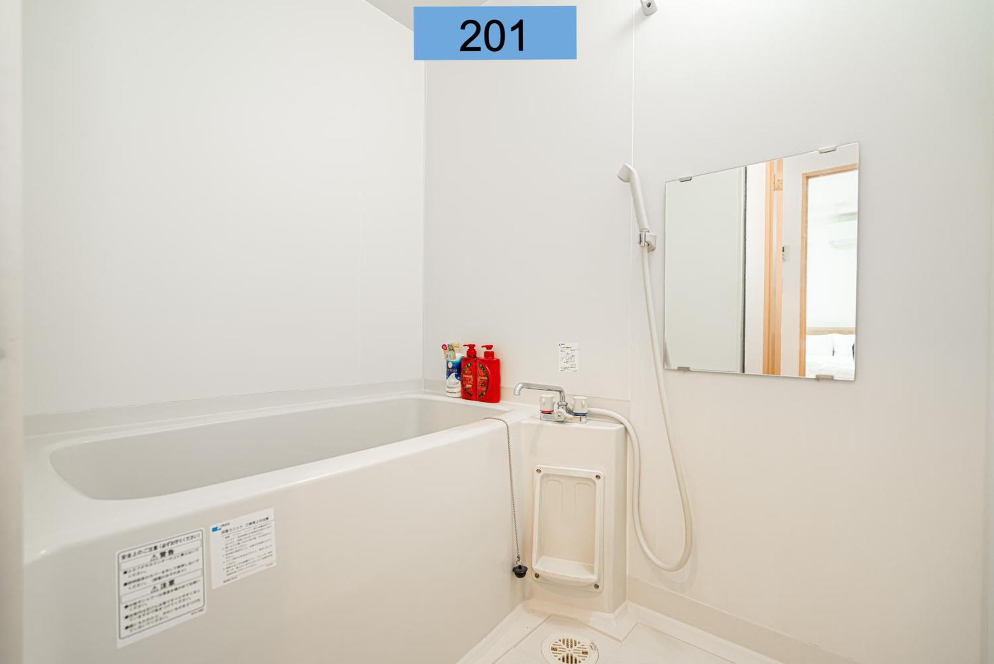 Shinjuku Area/Family-Apartment/4 Min To Subway طوكيو المظهر الخارجي الصورة