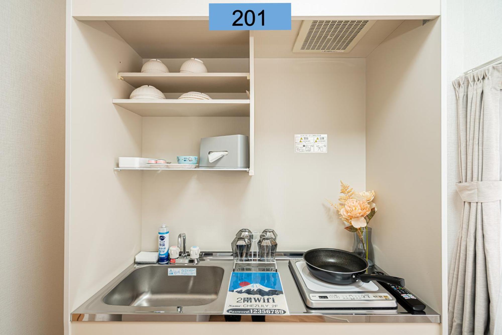 Shinjuku Area/Family-Apartment/4 Min To Subway طوكيو المظهر الخارجي الصورة